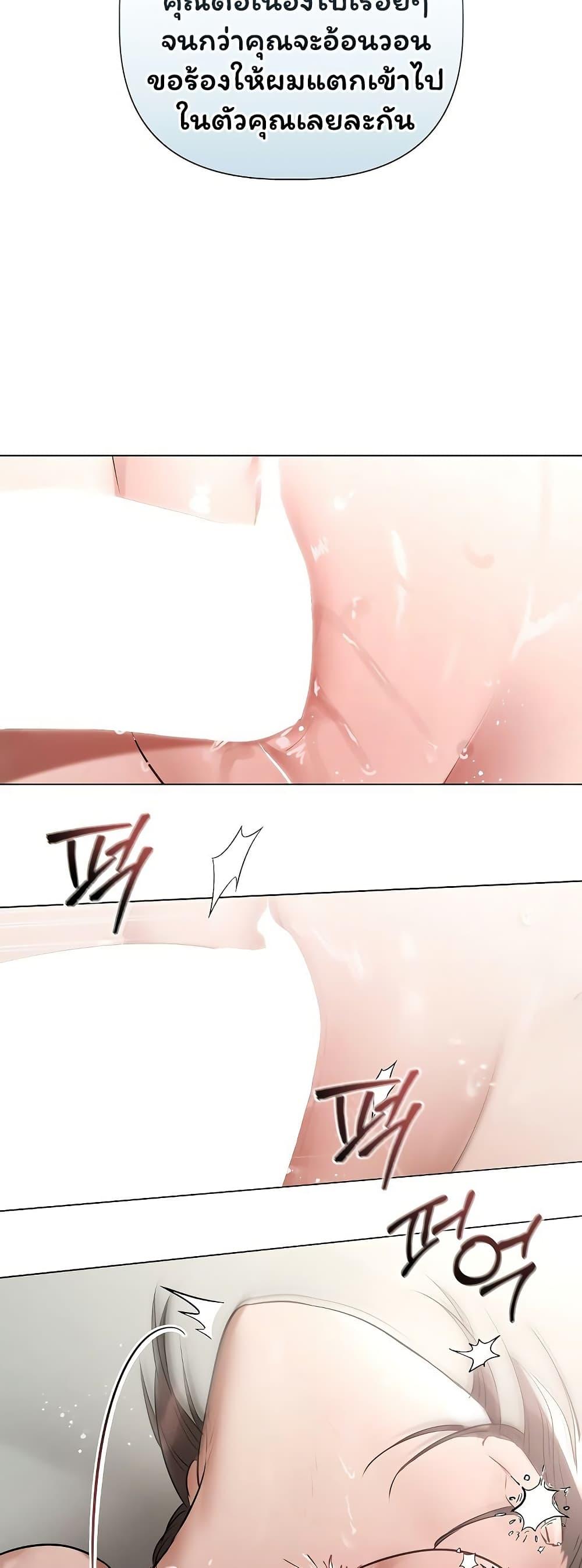 Doujin-Lc- อ่าน โดจิน มังฮวา เกาหลี ญี่ปุ่น จีน แปลไทย Slave to Poetry ตอนที่ 1 2 3 4 5 6 7 8 9 10 11 12 13 14 ฟรี ไม่มีโฆษณา อ่าน โดจิน Manhwa เกาหลี ญี่ปุ่น จีน เรามีครบ คัดมาให้เน้นๆ โดจิน 18+ รับประกันความฟินโดย  Doujin Lc