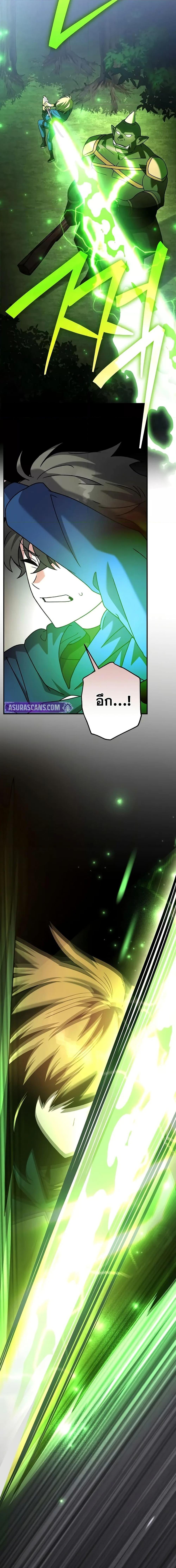 Manga-lc-com อ่านมังงะ อ่านการ์ตูน ออนไลน์ ฟรี TheNovel’sExt ตอนที่ 1 2 3 4 5 6 7 8 9 10 11 12 13 14 ฟรี ไม่มีโฆษณา Manga-lc - อ่าน มังงะ อ่าน การ์ตูน ออนไลน์ อ่านมังงะ ฟรี