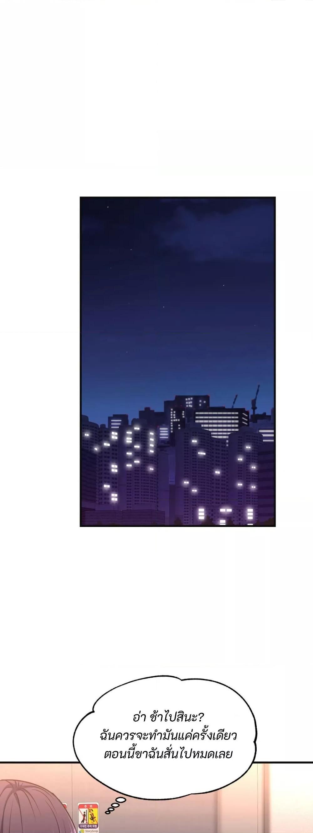 Doujin-Lc- อ่าน โดจิน มังฮวา เกาหลี ญี่ปุ่น จีน แปลไทย Secret Affection ตอนที่ 1 2 3 4 5 6 7 8 9 10 11 12 13 14 ฟรี ไม่มีโฆษณา อ่าน โดจิน Manhwa เกาหลี ญี่ปุ่น จีน เรามีครบ คัดมาให้เน้นๆ โดจิน 18+ รับประกันความฟินโดย  Doujin Lc