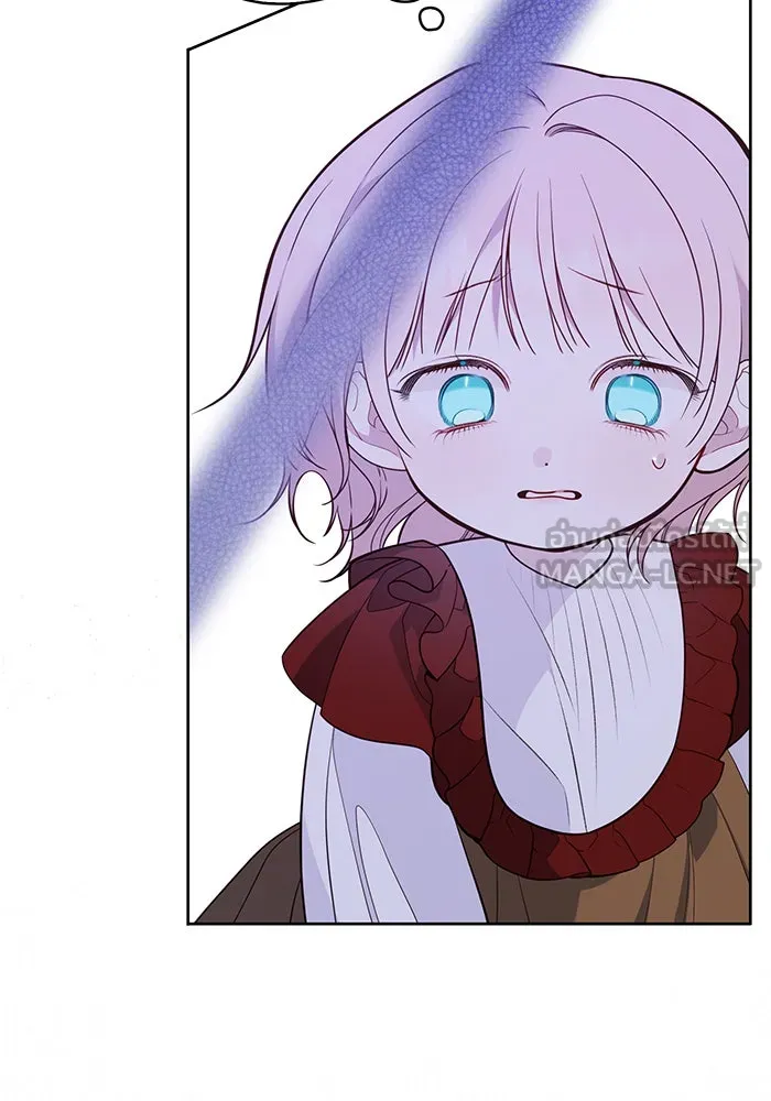 หนูน้อยทรราช ตอนที่ 33 รูปที่ 87