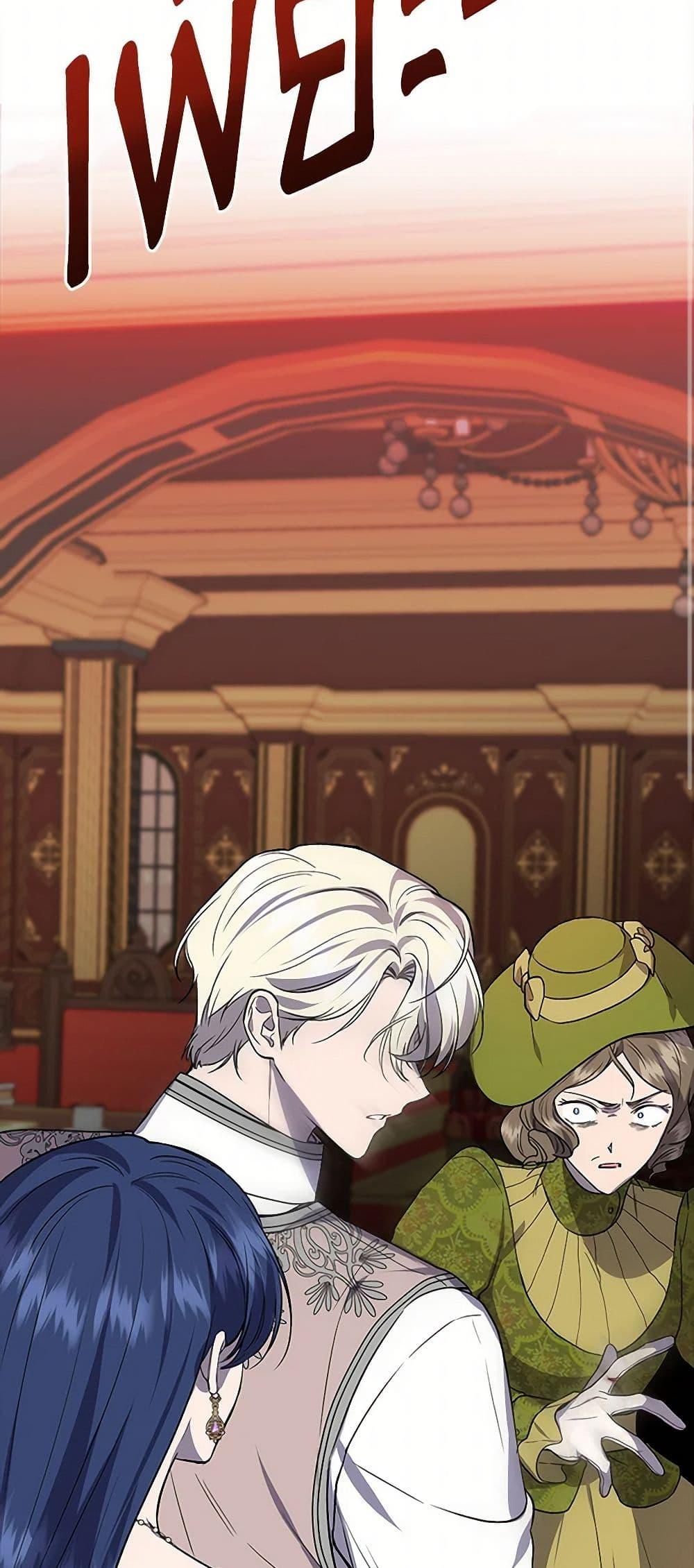 Manga-lc-com อ่านมังงะ อ่านการ์ตูน ออนไลน์ ฟรี I Wasn’t the Cinderella ตอนที่ 1 2 3 4 5 6 7 8 9 10 11 12 13 14 ฟรี ไม่มีโฆษณา Manga-lc - อ่าน มังงะ อ่าน การ์ตูน ออนไลน์ อ่านมังงะ ฟรี