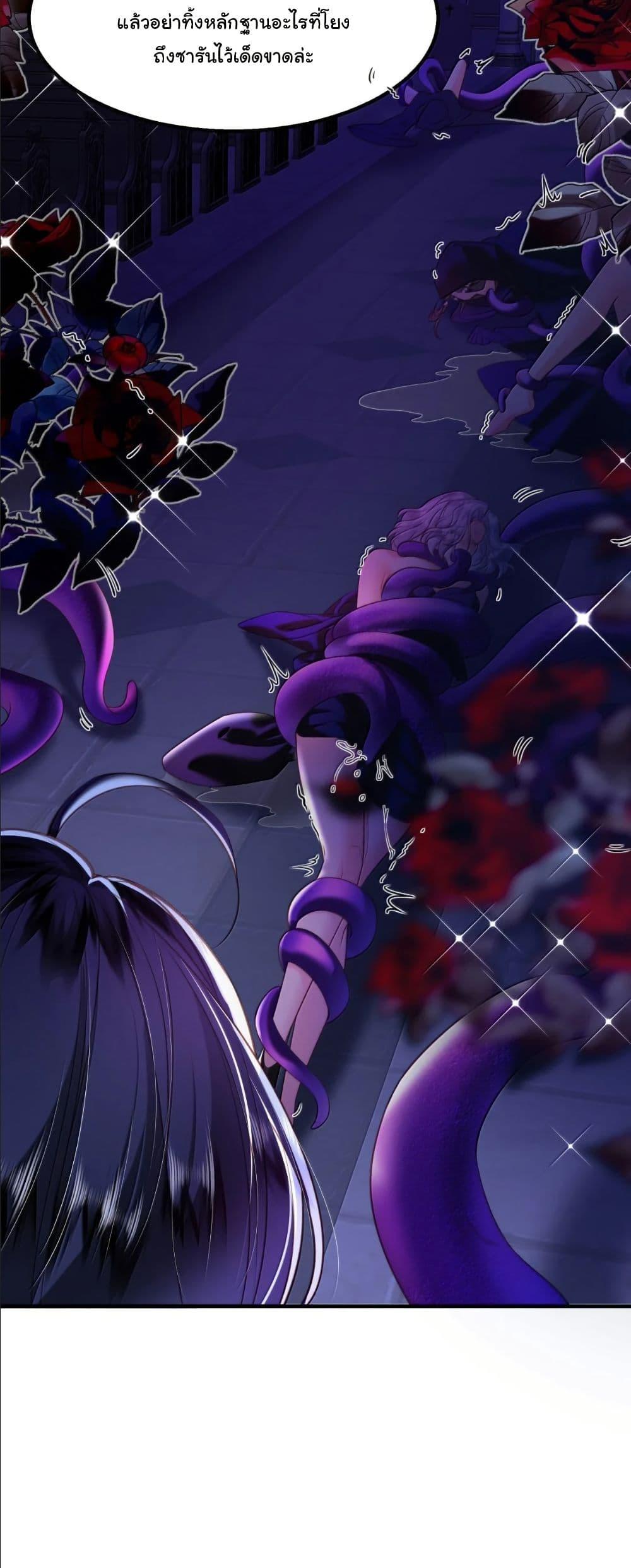 Manga-lc-com อ่านมังงะ อ่านการ์ตูน ออนไลน์ ฟรี My Only Wish as a Demon Maid Is to Be Hurt by My Lady ตอนที่ 1 2 3 4 5 6 7 8 9 10 11 12 13 14 ฟรี ไม่มีโฆษณา Manga-lc - อ่าน มังงะ อ่าน การ์ตูน ออนไลน์ อ่านมังงะ ฟรี