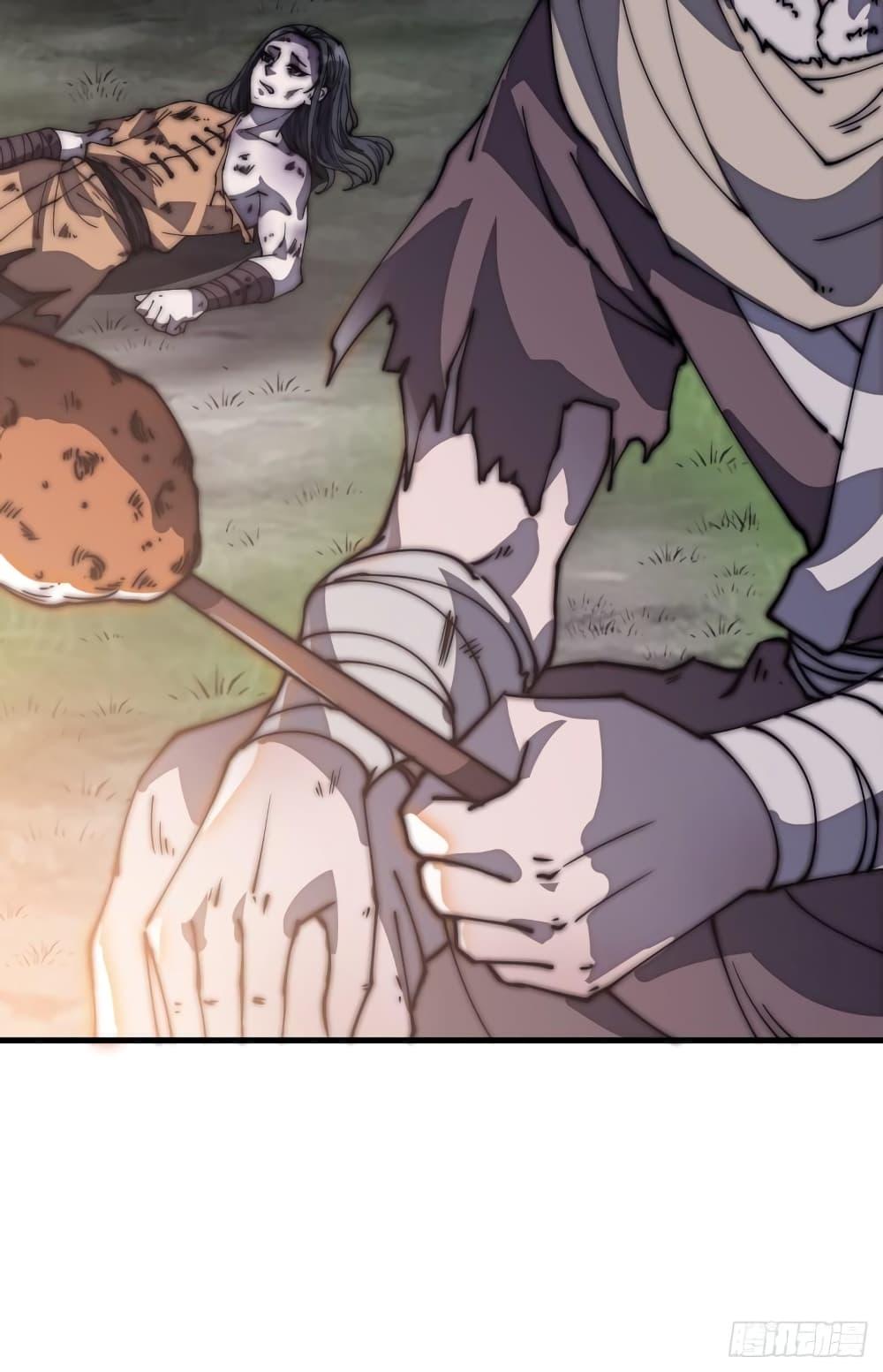 Manga-lc-com อ่านมังงะ อ่านการ์ตูน ออนไลน์ ฟรี It Starts With A Mountain ตอนที่ 1 2 3 4 5 6 7 8 9 10 11 12 13 14 ฟรี ไม่มีโฆษณา Manga-lc - อ่าน มังงะ อ่าน การ์ตูน ออนไลน์ อ่านมังงะ ฟรี