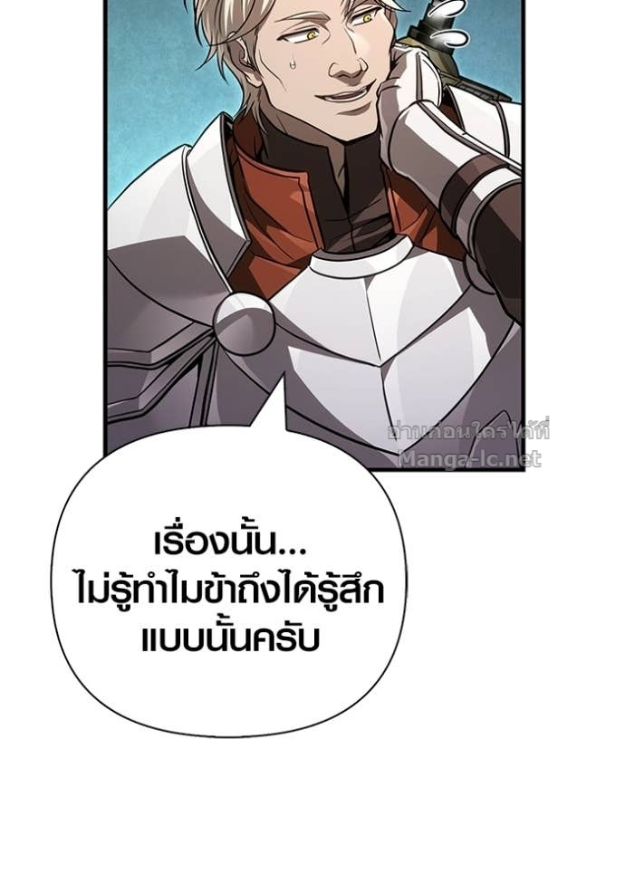 Doujin-Lc- อ่าน โดจิน มังฮวา เกาหลี ญี่ปุ่น จีน แปลไทย เอาชีวิตรอดในเกมฉบับคนเถื่อน ตอนที่ 1 2 3 4 5 6 7 8 9 10 11 12 13 14 ฟรี ไม่มีโฆษณา อ่าน โดจิน Manhwa เกาหลี ญี่ปุ่น จีน เรามีครบ คัดมาให้เน้นๆ โดจิน 18+ รับประกันความฟินโดย Doujin Lc
