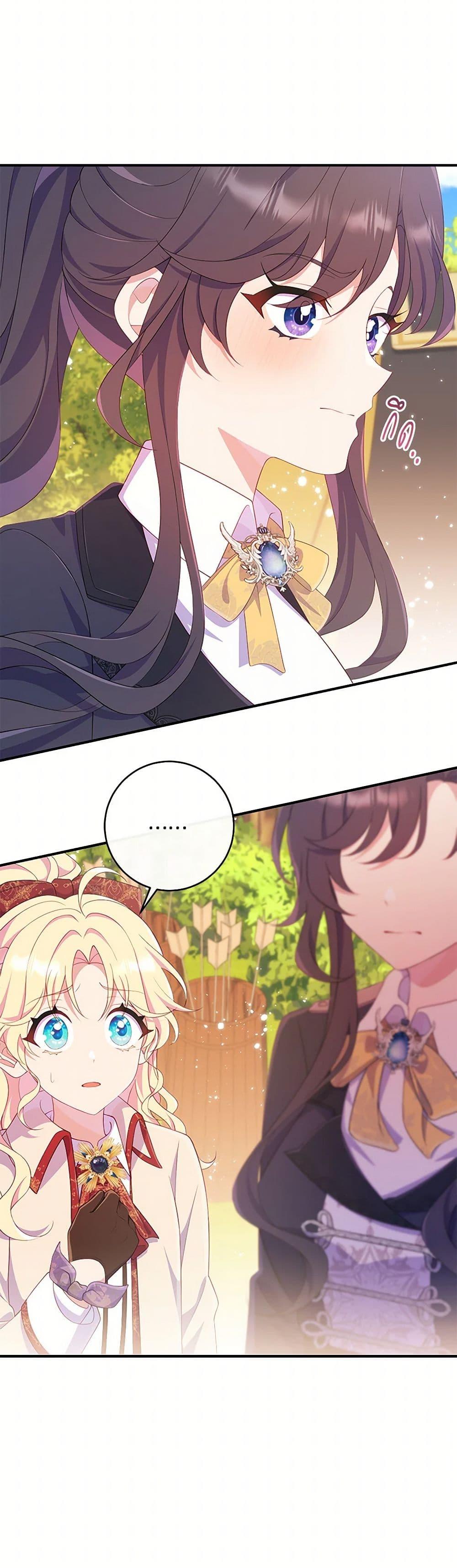 Manga-lc-com อ่านมังงะ อ่านการ์ตูน ออนไลน์ ฟรี I Became a Childhood Friend of the Obsessive Sub Male Lead ตอนที่ 1 2 3 4 5 6 7 8 9 10 11 12 13 14 ฟรี ไม่มีโฆษณา Manga-lc - อ่าน มังงะ อ่าน การ์ตูน ออนไลน์ อ่านมังงะ ฟรี