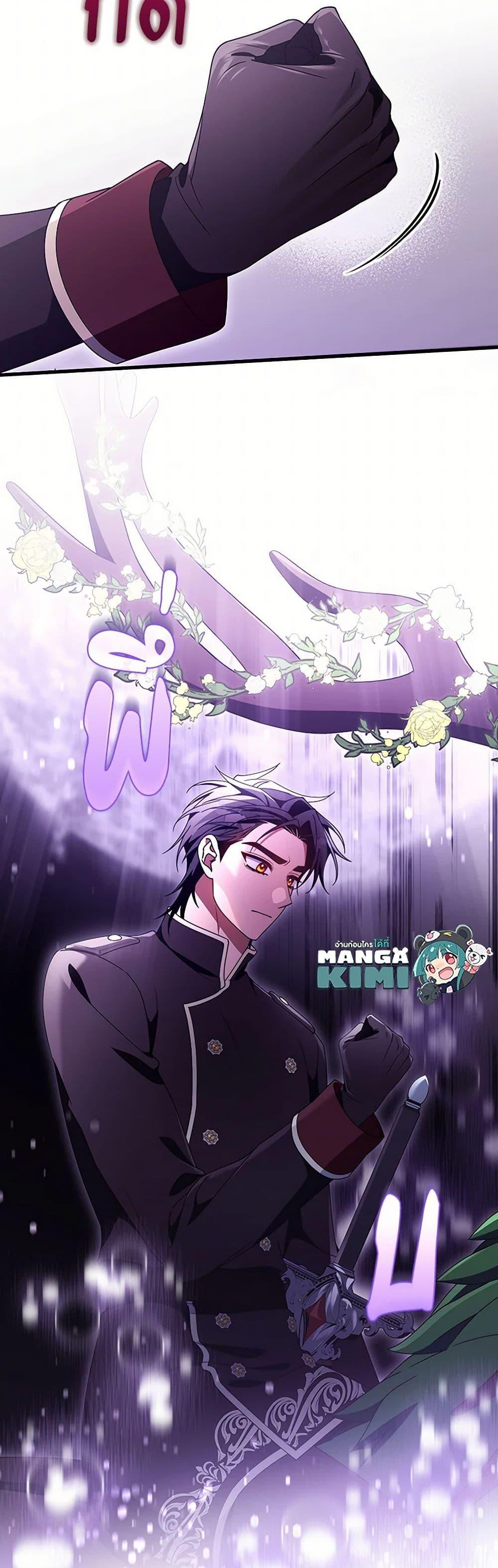 Manga-lc-com อ่านมังงะ อ่านการ์ตูน ออนไลน์ ฟรี The Hero’s Savior ตอนที่ 1 2 3 4 5 6 7 8 9 10 11 12 13 14 ฟรี ไม่มีโฆษณา Manga-lc - อ่าน มังงะ อ่าน การ์ตูน ออนไลน์ อ่านมังงะ ฟรี