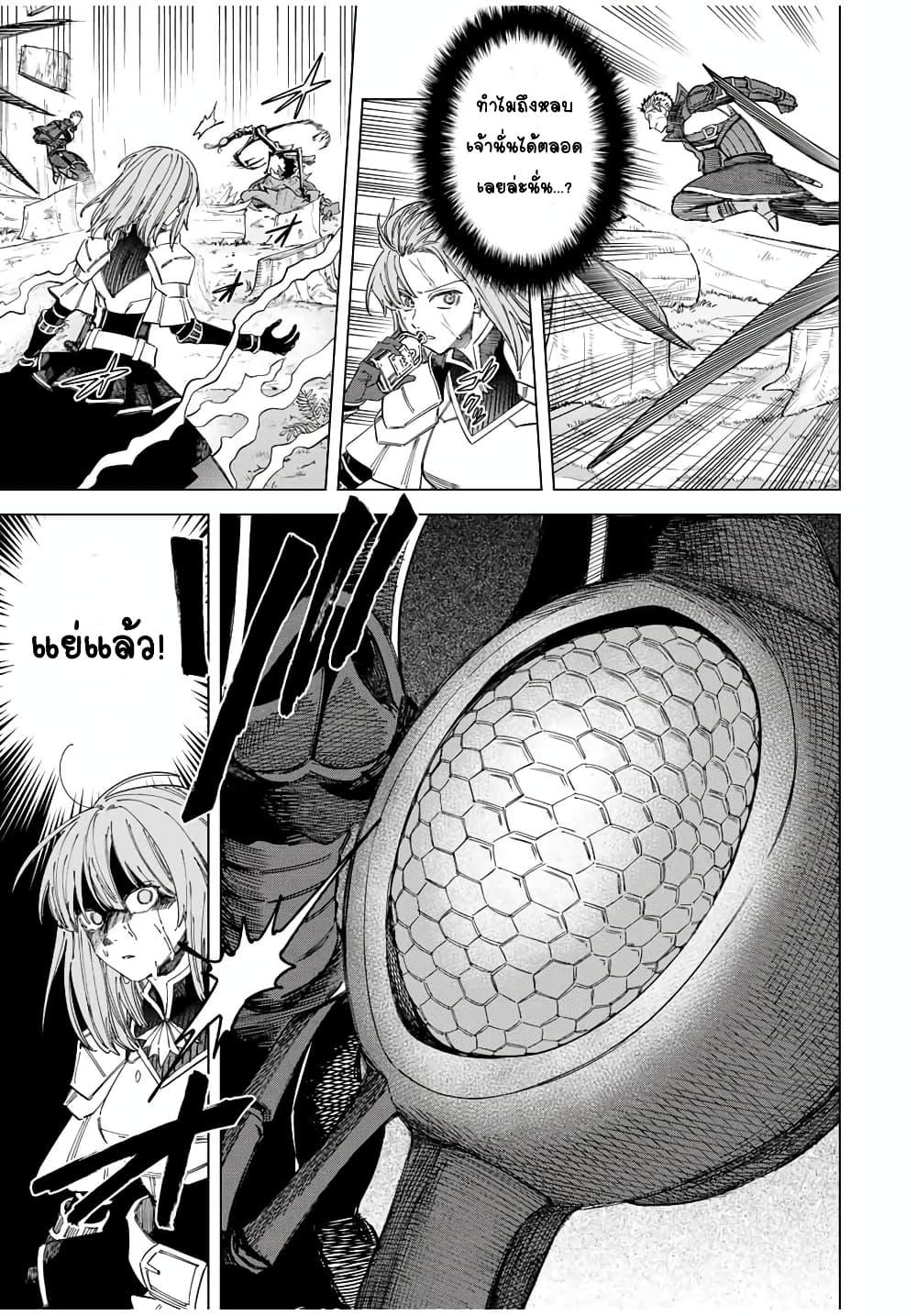 Manga-lc-com อ่านมังงะ อ่านการ์ตูน ออนไลน์ ฟรี Majo to Youhei ตอนที่ 1 2 3 4 5 6 7 8 9 10 11 12 13 14 ฟรี ไม่มีโฆษณา Manga-lc - อ่าน มังงะ อ่าน การ์ตูน ออนไลน์ อ่านมังงะ ฟรี