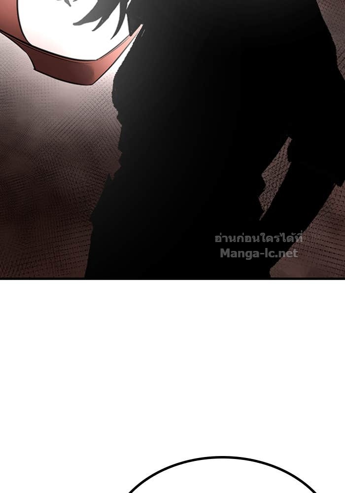 Doujin-Lc- อ่าน โดจิน มังฮวา เกาหลี ญี่ปุ่น จีน แปลไทย HECTOPASCAL ตอนที่ 1 2 3 4 5 6 7 8 9 10 11 12 13 14 ฟรี ไม่มีโฆษณา อ่าน โดจิน Manhwa เกาหลี ญี่ปุ่น จีน เรามีครบ คัดมาให้เน้นๆ โดจิน 18+ รับประกันความฟินโดย Doujin Lc