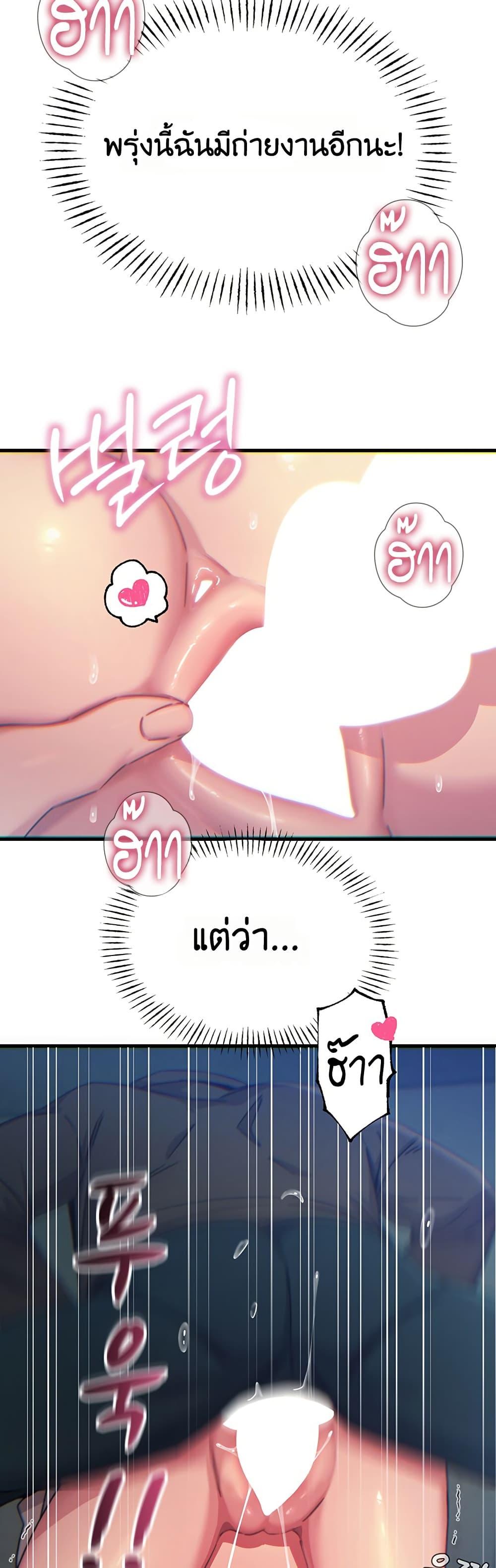 Doujin-Lc- อ่าน โดจิน มังฮวา เกาหลี ญี่ปุ่น จีน แปลไทย You Won’t Get ตอนที่ 1 2 3 4 5 6 7 8 9 10 11 12 13 14 ฟรี ไม่มีโฆษณา อ่าน โดจิน Manhwa เกาหลี ญี่ปุ่น จีน เรามีครบ คัดมาให้เน้นๆ โดจิน 18+ รับประกันความฟินโดย  Doujin Lc