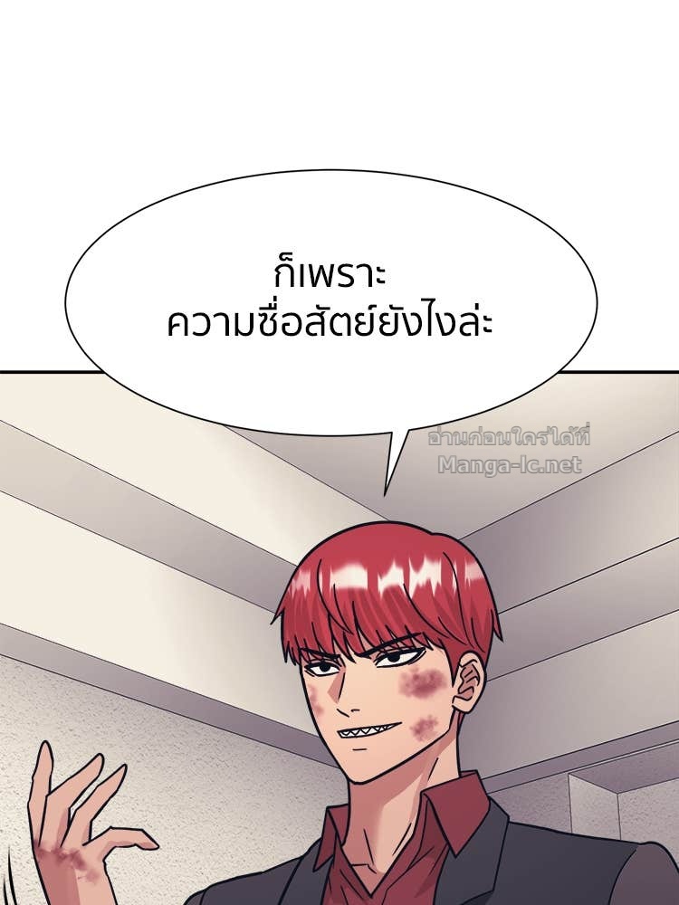 Doujin-Lc- อ่าน โดจิน มังฮวา เกาหลี ญี่ปุ่น จีน แปลไทย โคตรแกร่ง ตอนที่ 1 2 3 4 5 6 7 8 9 10 11 12 13 14 ฟรี ไม่มีโฆษณา อ่าน โดจิน Manhwa เกาหลี ญี่ปุ่น จีน เรามีครบ คัดมาให้เน้นๆ โดจิน 18+ รับประกันความฟินโดย Doujin Lc