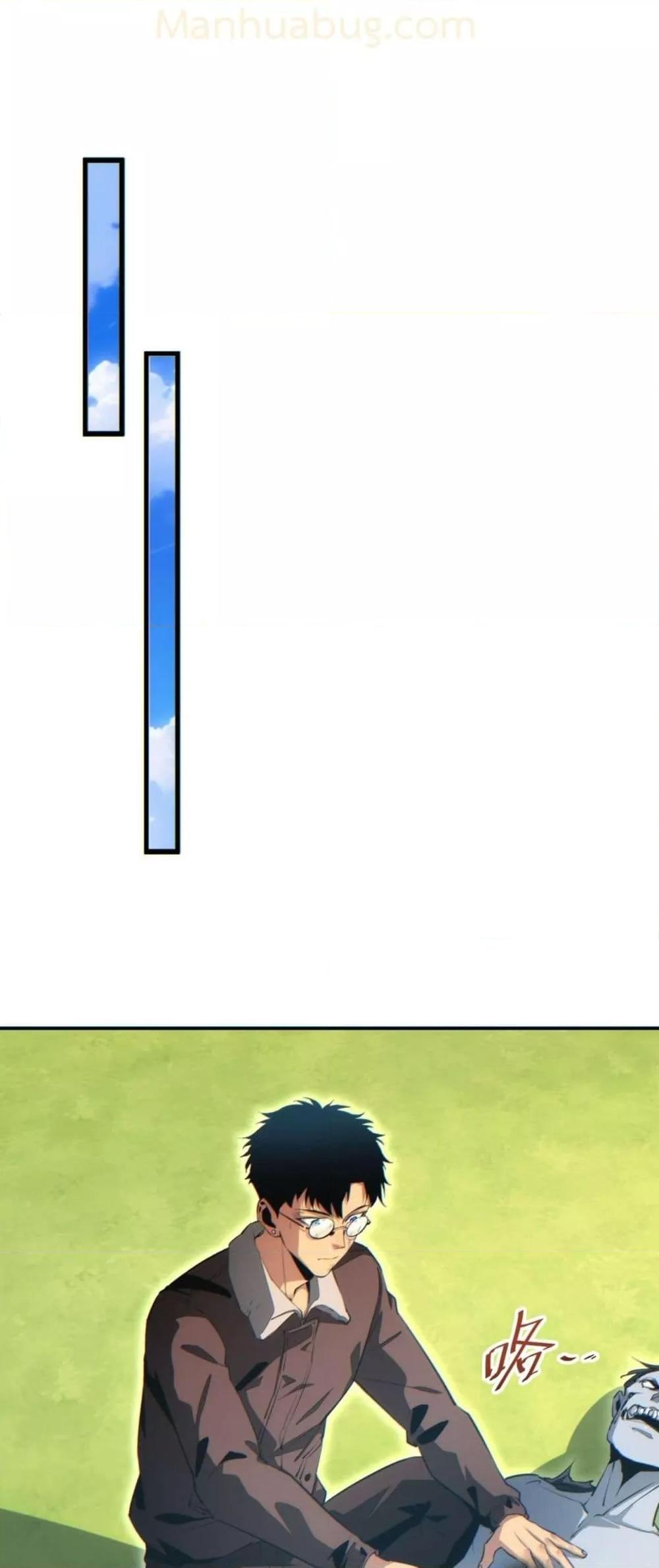 Manga-lc-com อ่านมังงะ อ่านการ์ตูน ออนไลน์ ฟรี Rebirthinthe ตอนที่ 1 2 3 4 5 6 7 8 9 10 11 12 13 14 ฟรี ไม่มีโฆษณา Manga-lc - อ่าน มังงะ อ่าน การ์ตูน ออนไลน์ อ่านมังงะ ฟรี