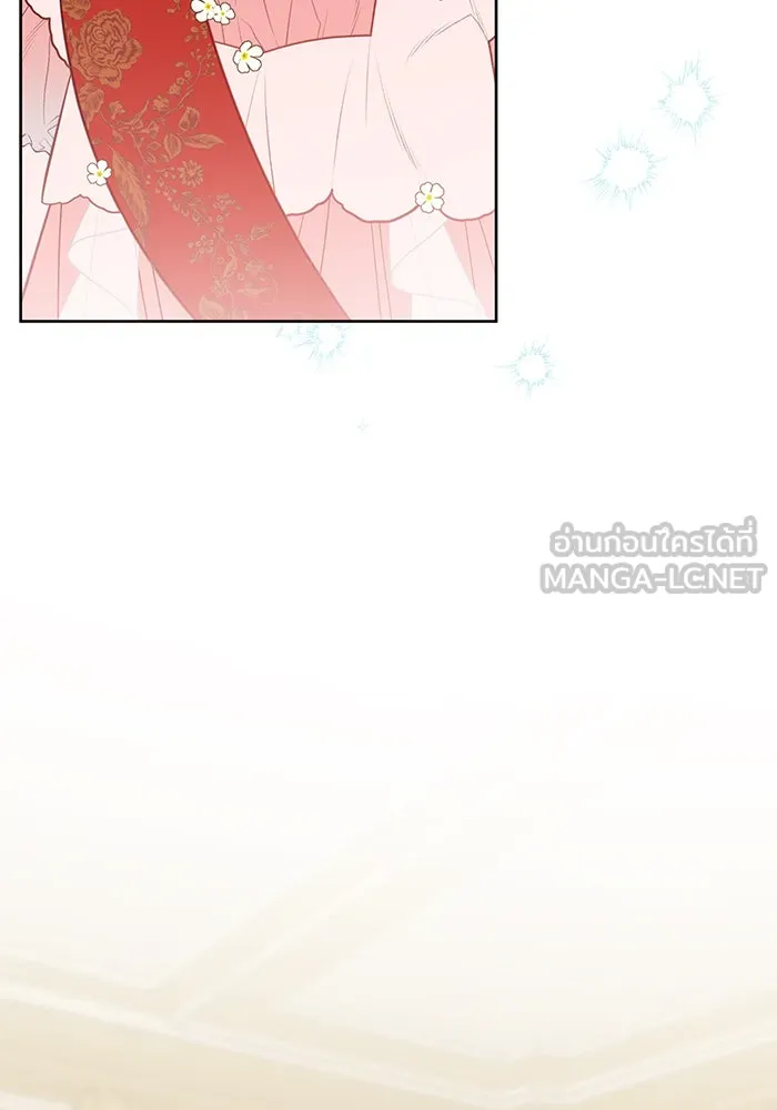 หนูน้อยทรราช ตอนที่ 35 รูปที่ 96