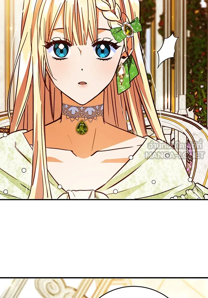 นางร้ายที่ไหนจะมีคุณธรรม ตอนที่ 46 รูปที่ 60