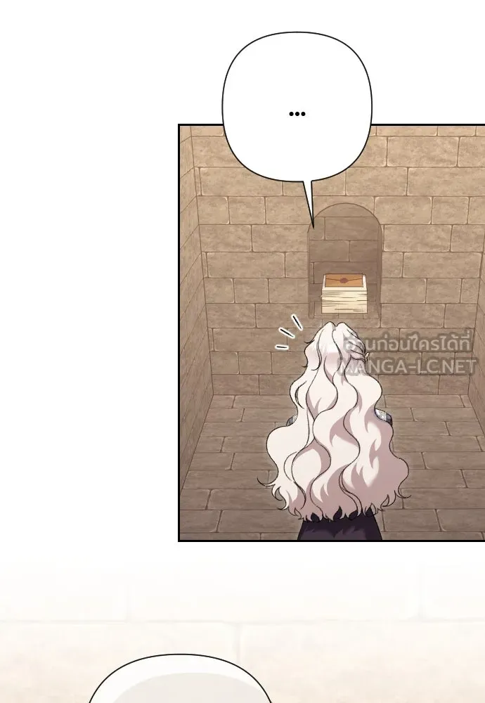 แด่ใจที่ไร้รัก ตอนที่ 53 รูปที่ 30