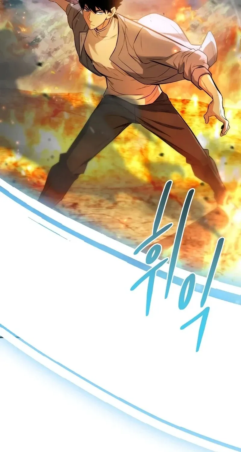 The Hero Returns ตอนที่ ตอนที่ 142 รูปที่ 15
