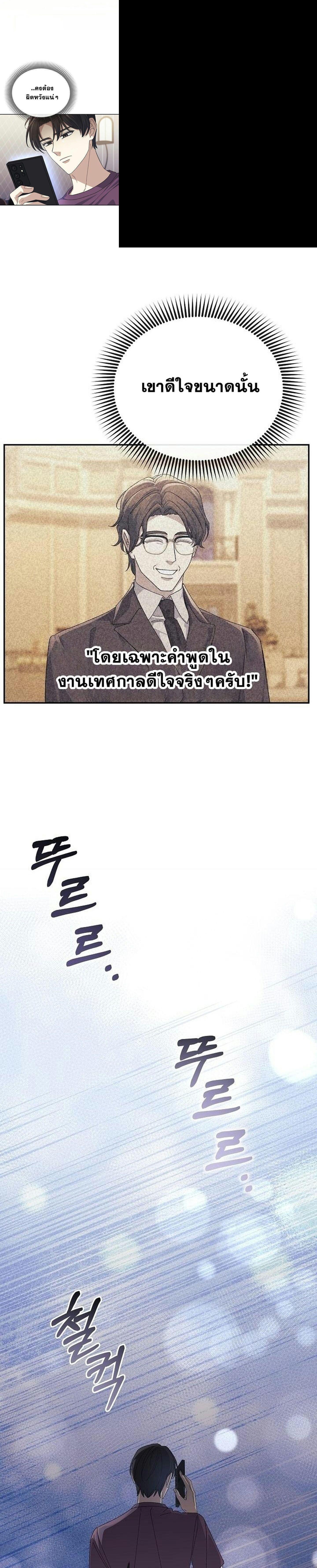 Manga-lc-com อ่านมังงะ อ่านการ์ตูน ออนไลน์ ฟรี Reset Life of a Hardcore Gamer ตอนที่ 1 2 3 4 5 6 7 8 9 10 11 12 13 14 ฟรี ไม่มีโฆษณา Manga-lc - อ่าน มังงะ อ่าน การ์ตูน ออนไลน์ อ่านมังงะ ฟรี