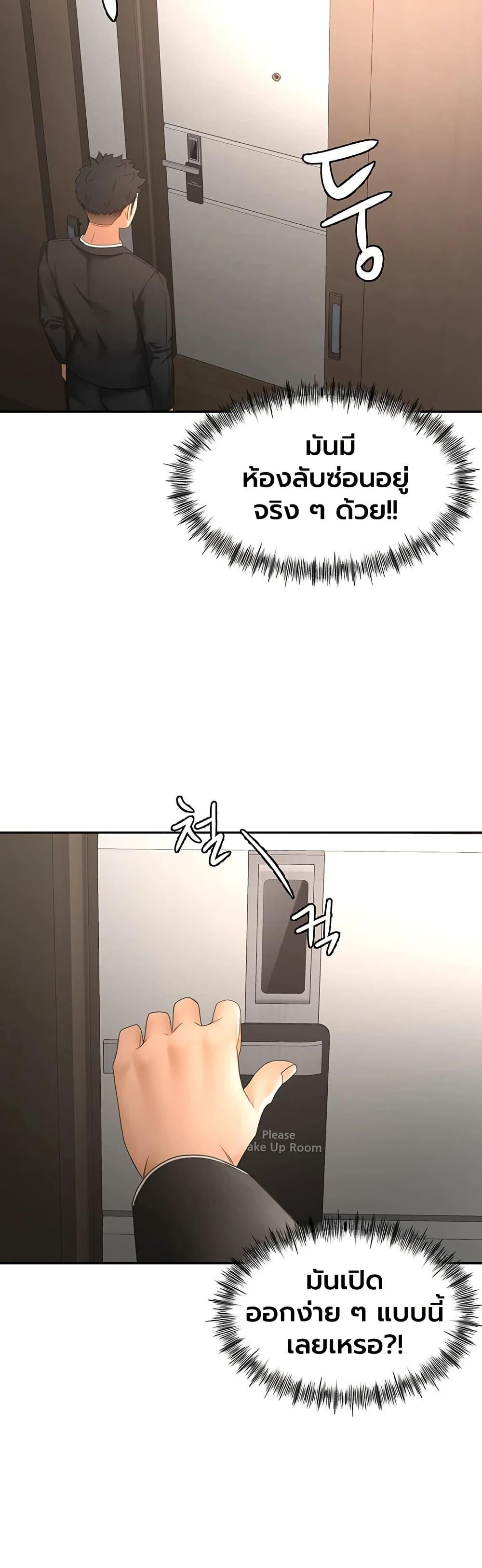 Doujin-Lc- อ่าน โดจิน มังฮวา เกาหลี ญี่ปุ่น จีน แปลไทย I Report Regarding ตอนที่ 1 2 3 4 5 6 7 8 9 10 11 12 13 14 ฟรี ไม่มีโฆษณา อ่าน โดจิน Manhwa เกาหลี ญี่ปุ่น จีน เรามีครบ คัดมาให้เน้นๆ โดจิน 18+ รับประกันความฟินโดย  Doujin Lc