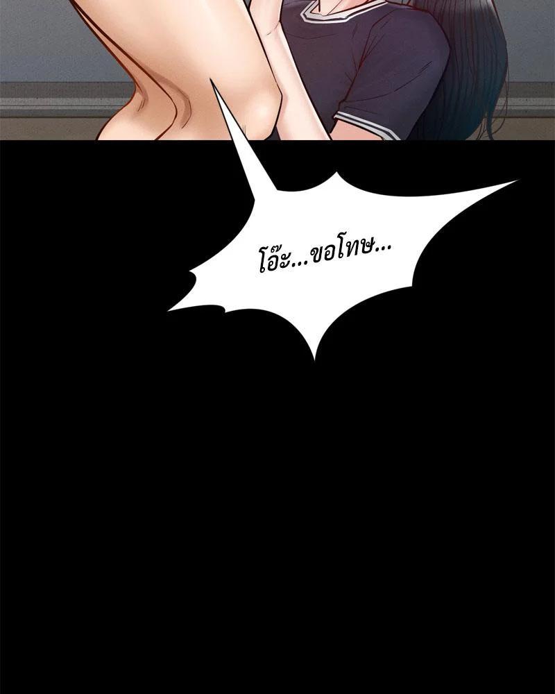 Doujin-Lc- อ่าน โดจิน มังฮวา เกาหลี ญี่ปุ่น จีน แปลไทย sweet home ตอนที่ 1 2 3 4 5 6 7 8 9 10 11 12 13 14 ฟรี ไม่มีโฆษณา อ่าน โดจิน Manhwa เกาหลี ญี่ปุ่น จีน เรามีครบ คัดมาให้เน้นๆ โดจิน 18+ รับประกันความฟินโดย  Doujin Lc