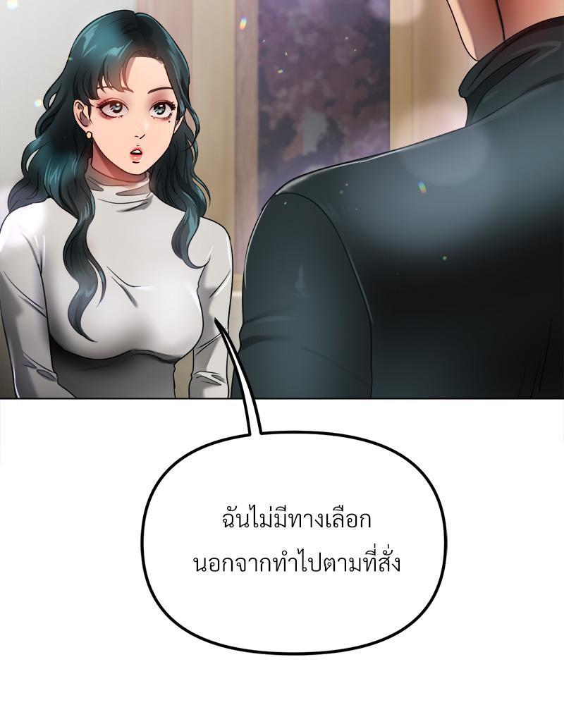 Doujin-Lc- อ่าน โดจิน มังฮวา เกาหลี ญี่ปุ่น จีน แปลไทย Do You Like to Exerc ตอนที่ 1 2 3 4 5 6 7 8 9 10 11 12 13 14 ฟรี ไม่มีโฆษณา อ่าน โดจิน Manhwa เกาหลี ญี่ปุ่น จีน เรามีครบ คัดมาให้เน้นๆ โดจิน 18+ รับประกันความฟินโดย  Doujin Lc