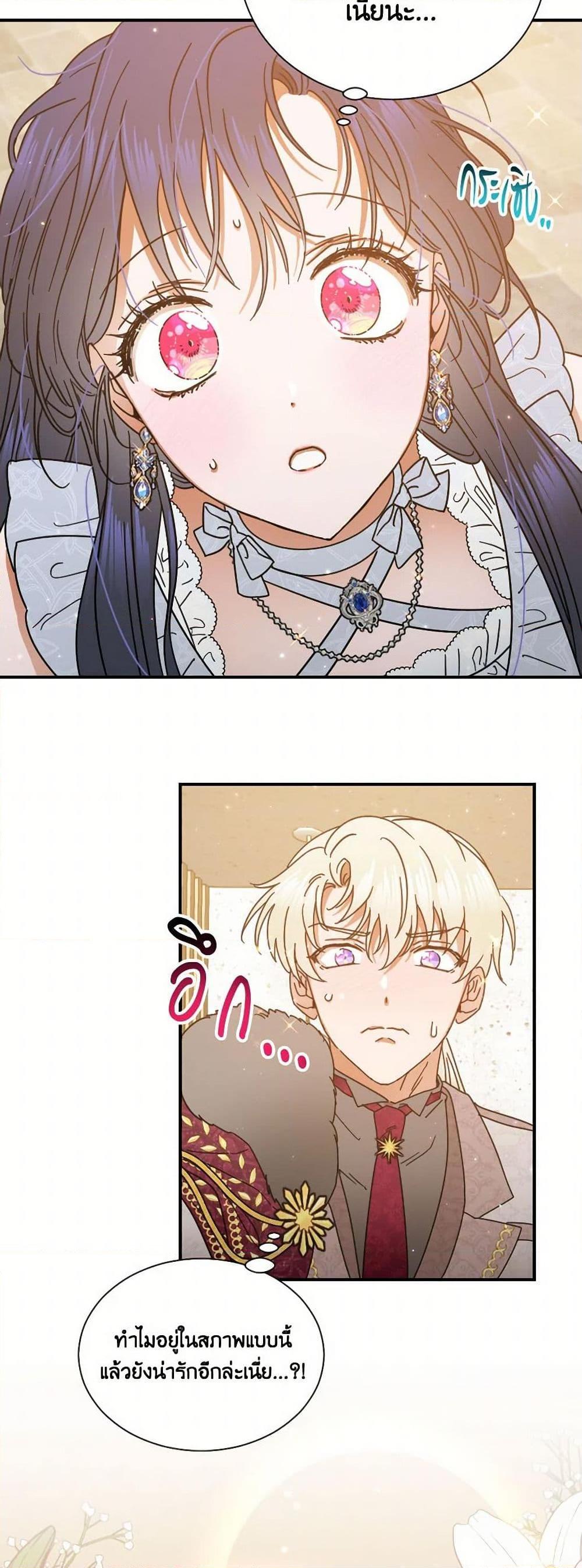 Manga-lc-com อ่านมังงะ อ่านการ์ตูน ออนไลน์ ฟรี Lady Baby ตอนที่ 1 2 3 4 5 6 7 8 9 10 11 12 13 14 ฟรี ไม่มีโฆษณา Manga-lc - อ่าน มังงะ อ่าน การ์ตูน ออนไลน์ อ่านมังงะ ฟรี