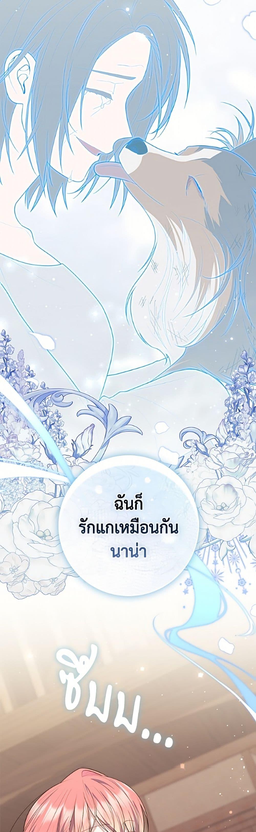 Manga-lc-com อ่านมังงะ อ่านการ์ตูน ออนไลน์ ฟรี Fortune-Telling Lady ตอนที่ 1 2 3 4 5 6 7 8 9 10 11 12 13 14 ฟรี ไม่มีโฆษณา Manga-lc - อ่าน มังงะ อ่าน การ์ตูน ออนไลน์ อ่านมังงะ ฟรี