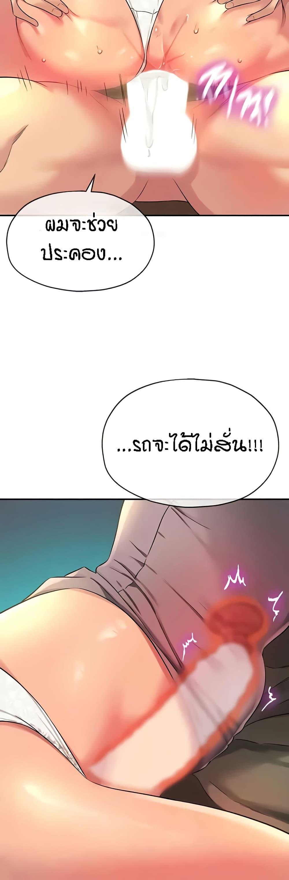 Doujin-Lc- อ่าน โดจิน มังฮวา เกาหลี ญี่ปุ่น จีน แปลไทย Glory Hole ตอนที่ 1 2 3 4 5 6 7 8 9 10 11 12 13 14 ฟรี ไม่มีโฆษณา อ่าน โดจิน Manhwa เกาหลี ญี่ปุ่น จีน เรามีครบ คัดมาให้เน้นๆ โดจิน 18+ รับประกันความฟินโดย  Doujin Lc