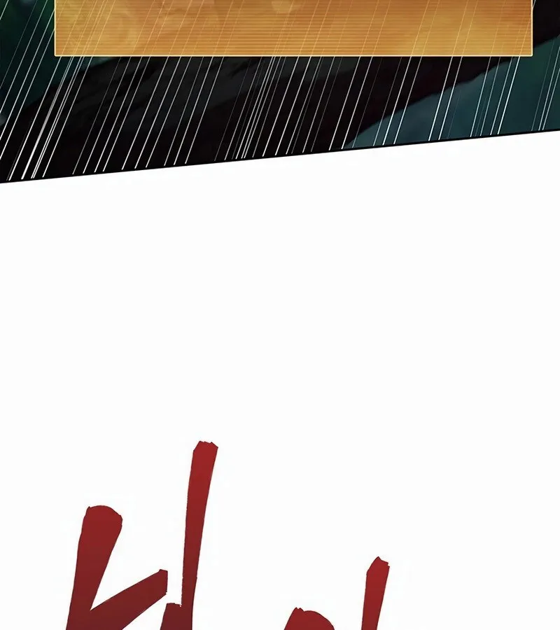 How to Survive Restructuring ว_ธ_เอาต_วรอดจากการปร_บโครงสร_าง ตอนที่ ตอนที่ 27 รูปที่ 28