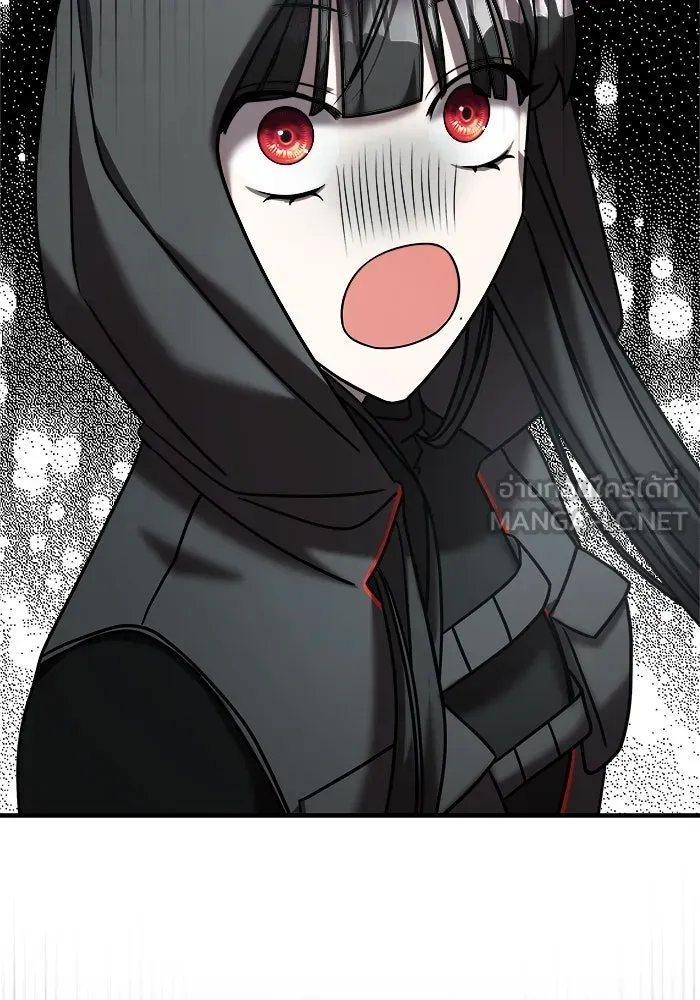 วายร้ายก็อยากมีรัก ตอนที่ 16 รูปที่ 75