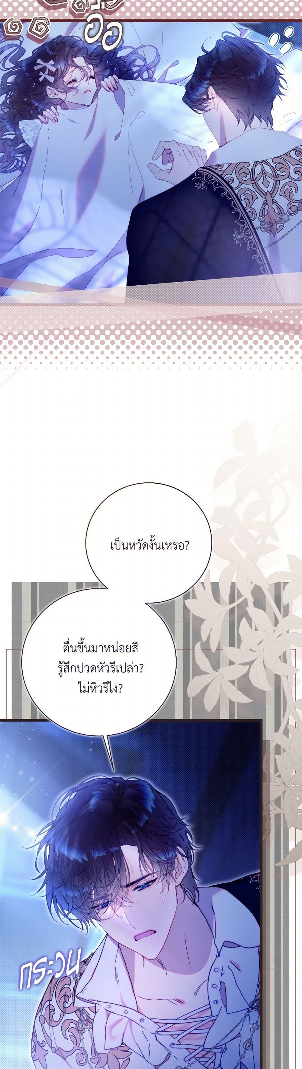 Manga-lc-com อ่านมังงะ อ่านการ์ตูน ออนไลน์ ฟรี Beatrice ตอนที่ 1 2 3 4 5 6 7 8 9 10 11 12 13 14 ฟรี ไม่มีโฆษณา Manga-lc - อ่าน มังงะ อ่าน การ์ตูน ออนไลน์ อ่านมังงะ ฟรี