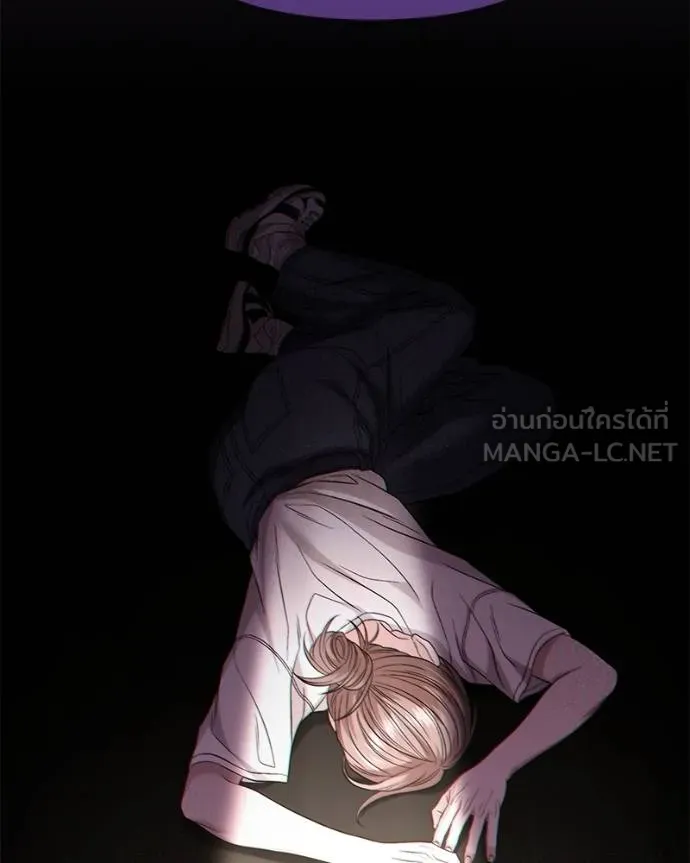 โทษที พื้นที่นี้ ตอนที่ 20 รูปที่ 70