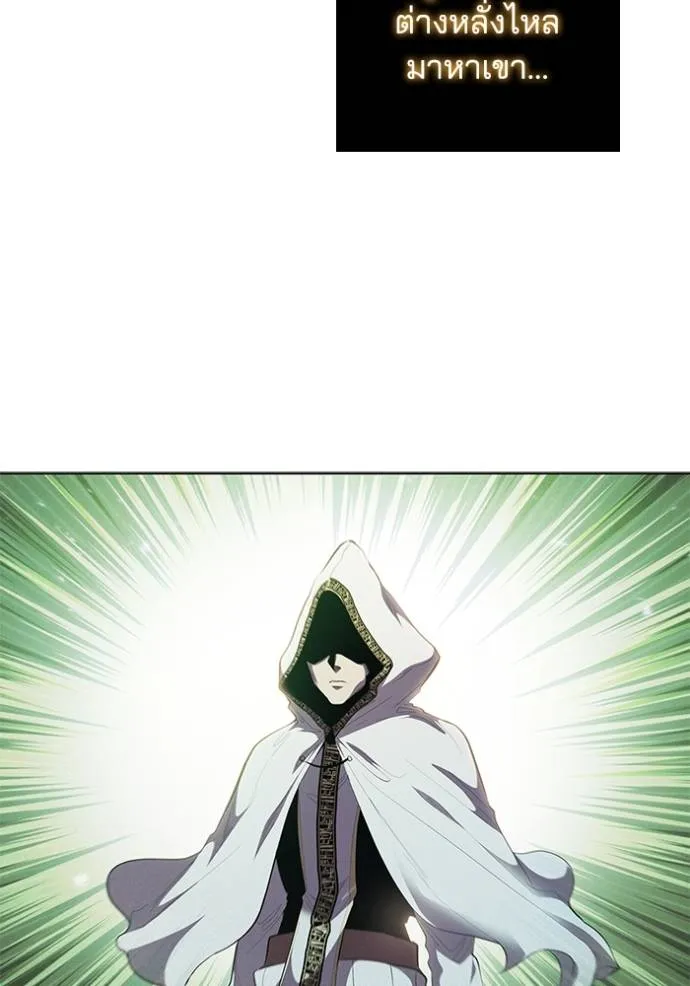 เกิดใหม่ในร่างดยุก ตอนที่ 68 รูปที่ 59