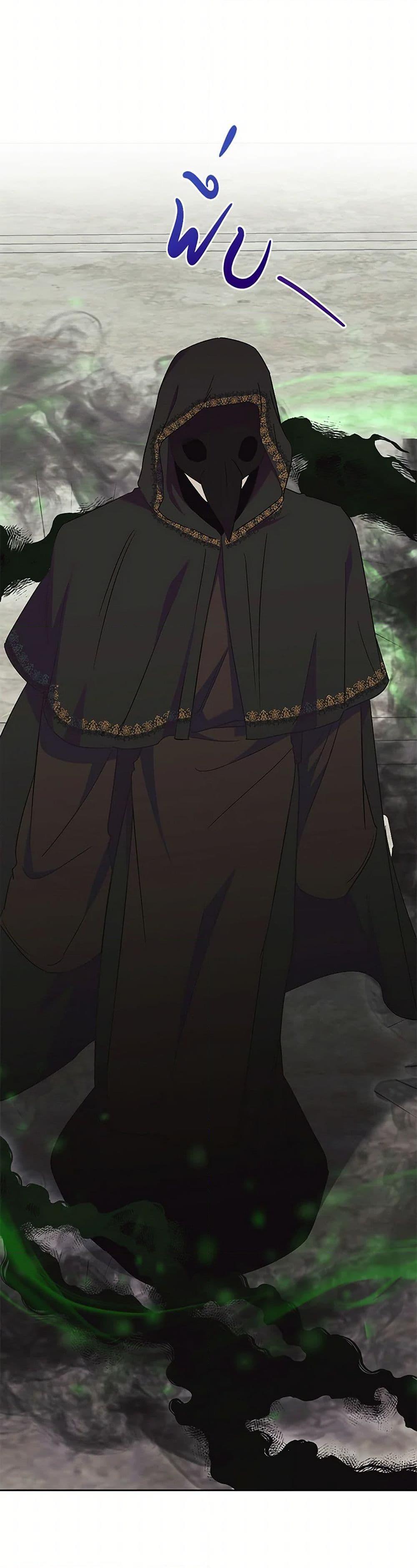 Manga-lc-com อ่านมังงะ อ่านการ์ตูน ออนไลน์ ฟรี I Just Want My Happy Ending! ตอนที่ 1 2 3 4 5 6 7 8 9 10 11 12 13 14 ฟรี ไม่มีโฆษณา Manga-lc - อ่าน มังงะ อ่าน การ์ตูน ออนไลน์ อ่านมังงะ ฟรี