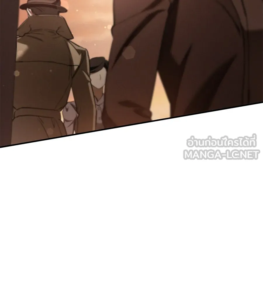 เรือนจำรัก ตอนที่ 56 รูปที่ 108