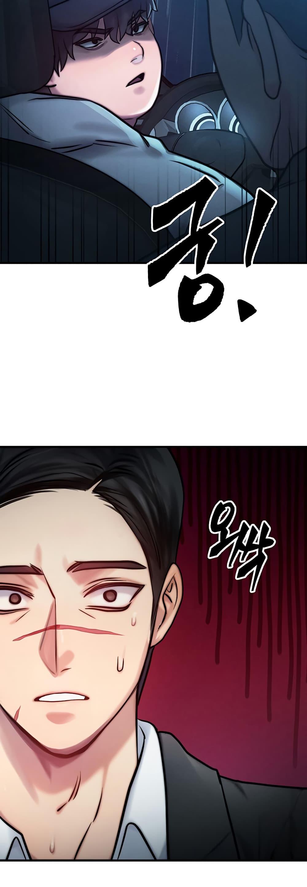 Doujin-Lc- อ่าน โดจิน มังฮวา เกาหลี ญี่ปุ่น จีน แปลไทย My Body Got Switched ตอนที่ 1 2 3 4 5 6 7 8 9 10 11 12 13 14 ฟรี ไม่มีโฆษณา อ่าน โดจิน Manhwa เกาหลี ญี่ปุ่น จีน เรามีครบ คัดมาให้เน้นๆ โดจิน 18+ รับประกันความฟินโดย  Doujin Lc