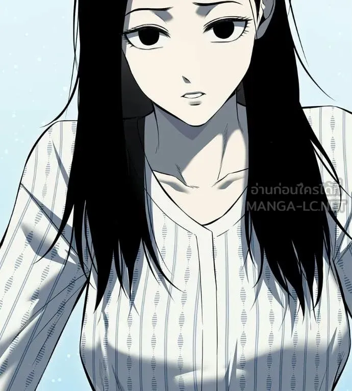 มัจจุราชชุดแดง ตอนที่ 53 รูปที่ 4