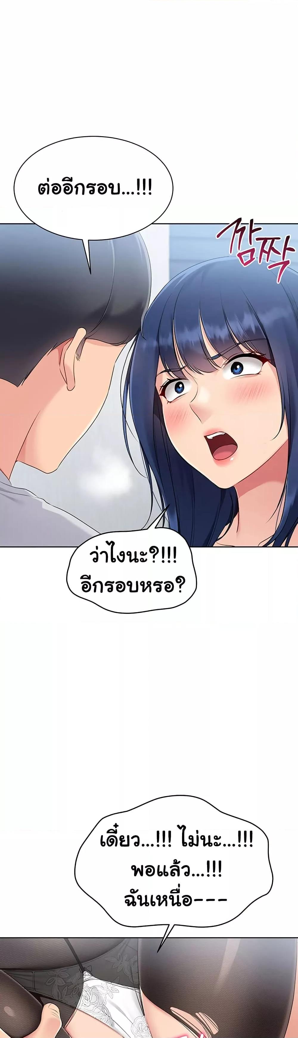 Doujin-Lc- อ่าน โดจิน มังฮวา เกาหลี ญี่ปุ่น จีน แปลไทย Set Up ตอนที่ 1 2 3 4 5 6 7 8 9 10 11 12 13 14 ฟรี ไม่มีโฆษณา อ่าน โดจิน Manhwa เกาหลี ญี่ปุ่น จีน เรามีครบ คัดมาให้เน้นๆ โดจิน 18+ รับประกันความฟินโดย  Doujin Lc