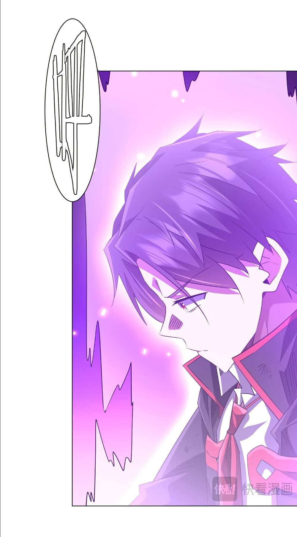 Manga-lc-com อ่านมังงะ อ่านการ์ตูน ออนไลน์ ฟรี Start with Trillions of Coins ตอนที่ 1 2 3 4 5 6 7 8 9 10 11 12 13 14 ฟรี ไม่มีโฆษณา Manga-lc - อ่าน มังงะ อ่าน การ์ตูน ออนไลน์ อ่านมังงะ ฟรี