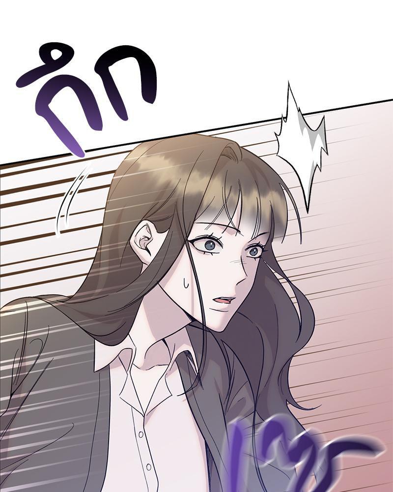 Doujin-Lc- อ่าน โดจิน มังฮวา เกาหลี ญี่ปุ่น จีน แปลไทย ดวงร้าย-ชะตารัก ตอนที่ 1 2 3 4 5 6 7 8 9 10 11 12 13 14 ฟรี ไม่มีโฆษณา อ่าน โดจิน Manhwa เกาหลี ญี่ปุ่น จีน เรามีครบ คัดมาให้เน้นๆ โดจิน 18+ รับประกันความฟินโดย  Doujin Lc