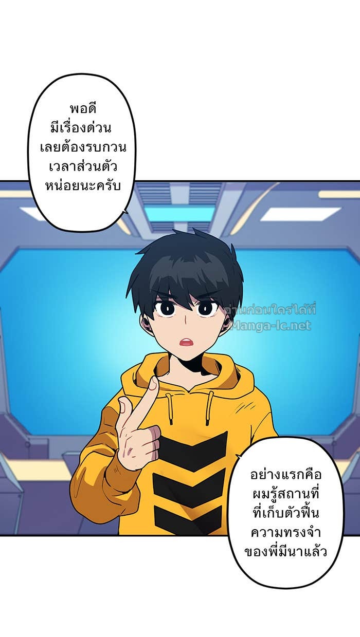Doujin-Lc- อ่าน โดจิน มังฮวา เกาหลี ญี่ปุ่น จีน แปลไทย Take My Money รักนี้...มีเปย์ ตอนที่ 1 2 3 4 5 6 7 8 9 10 11 12 13 14 ฟรี ไม่มีโฆษณา อ่าน โดจิน Manhwa เกาหลี ญี่ปุ่น จีน เรามีครบ คัดมาให้เน้นๆ โดจิน 18+ รับประกันความฟินโดย Doujin Lc