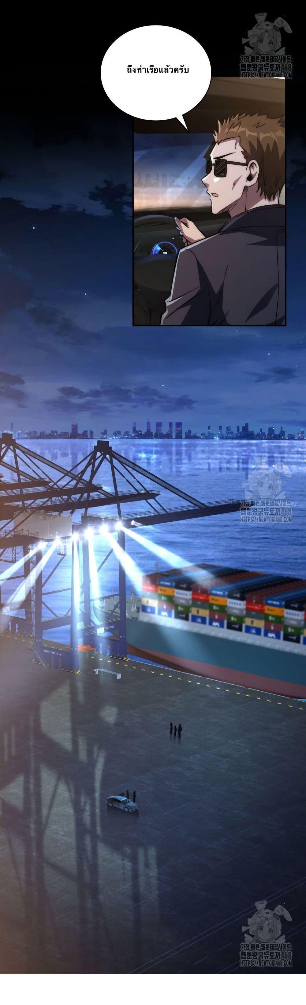 Manga-lc-com อ่านมังงะ อ่านการ์ตูน ออนไลน์ ฟรี When I Reincarnated, I Stood at the Top with Supernatural Cheats ตอนที่ 1 2 3 4 5 6 7 8 9 10 11 12 13 14 ฟรี ไม่มีโฆษณา Manga-lc - อ่าน มังงะ อ่าน การ์ตูน ออนไลน์ อ่านมังงะ ฟรี