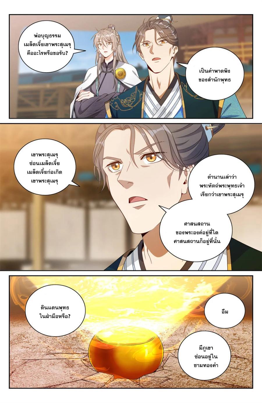 Manga-lc-com อ่านมังงะ อ่านการ์ตูน ออนไลน์ ฟรี Nightwatcher ตอนที่ 1 2 3 4 5 6 7 8 9 10 11 12 13 14 ฟรี ไม่มีโฆษณา Manga-lc - อ่าน มังงะ อ่าน การ์ตูน ออนไลน์ อ่านมังงะ ฟรี