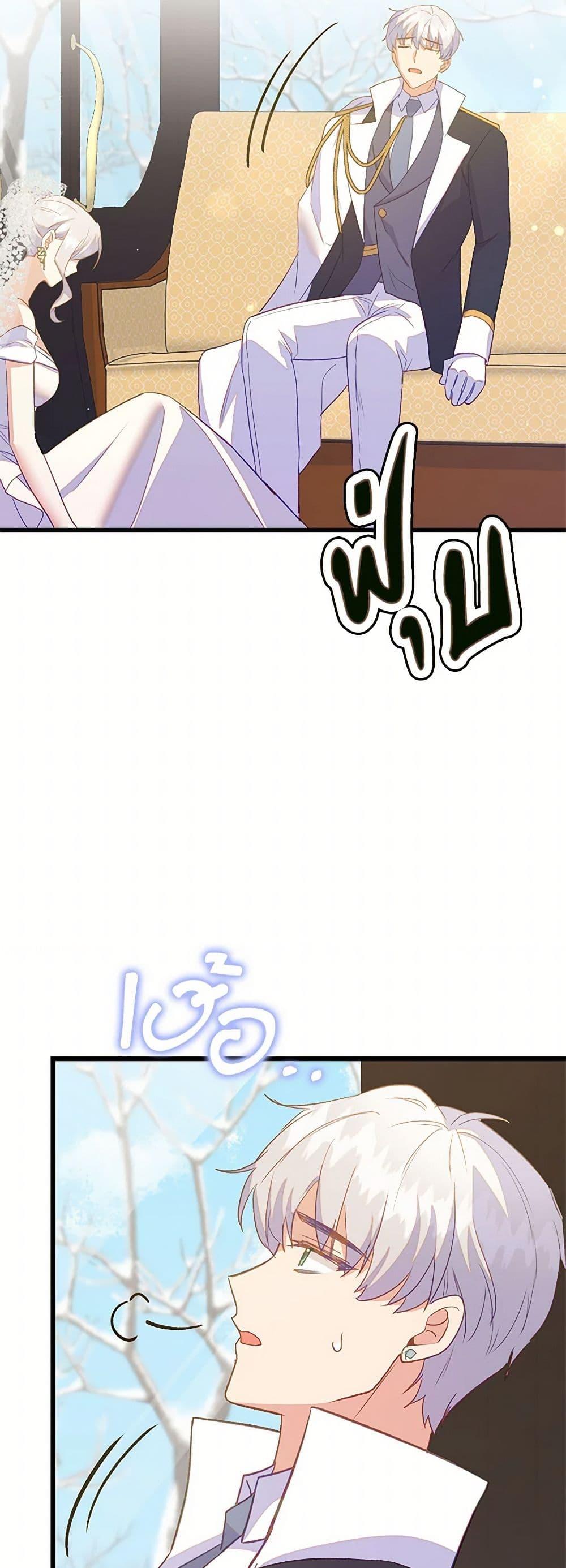 Manga-lc-com อ่านมังงะ อ่านการ์ตูน ออนไลน์ ฟรี Only Realized After Losing You ตอนที่ 1 2 3 4 5 6 7 8 9 10 11 12 13 14 ฟรี ไม่มีโฆษณา Manga-lc - อ่าน มังงะ อ่าน การ์ตูน ออนไลน์ อ่านมังงะ ฟรี