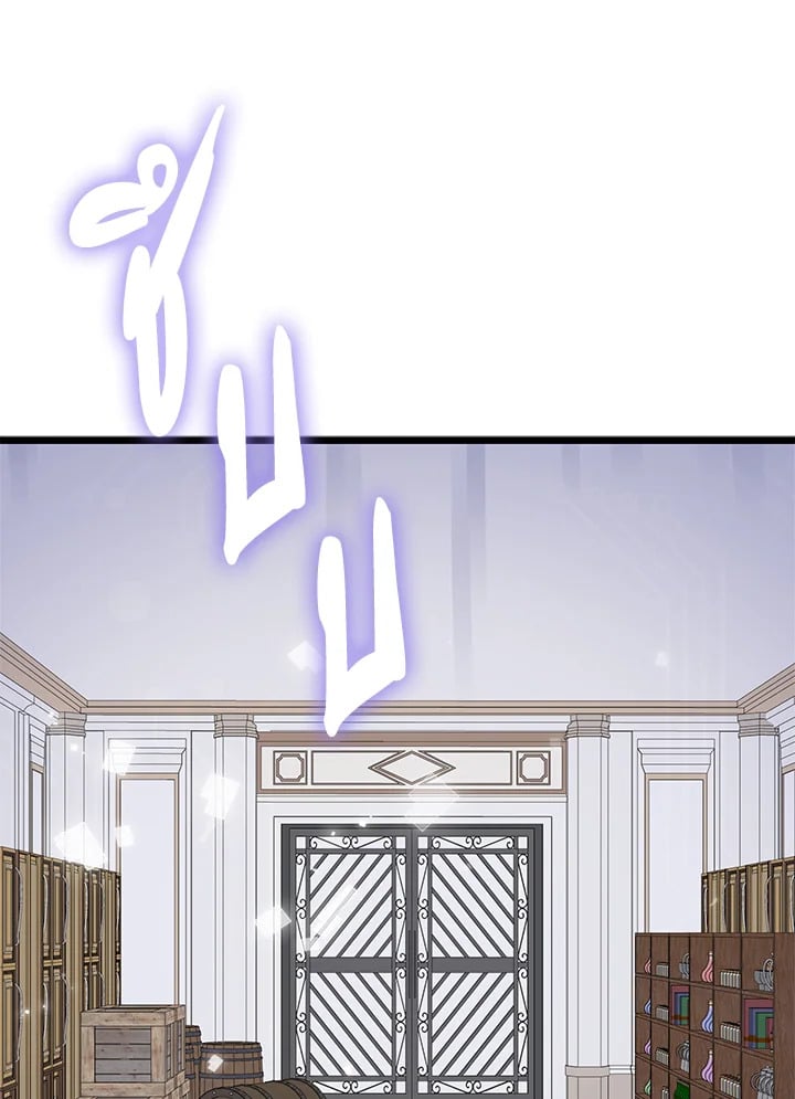 Manga-lc-com อ่านมังงะ อ่านการ์ตูน ออนไลน์ ฟรี The Lord of Coins ตอนที่ 1 2 3 4 5 6 7 8 9 10 11 12 13 14 ฟรี ไม่มีโฆษณา Manga-lc - อ่าน มังงะ อ่าน การ์ตูน ออนไลน์ อ่านมังงะ ฟรี