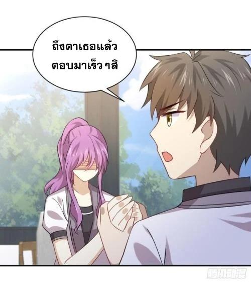 Manga-lc-com อ่านมังงะ อ่านการ์ตูน ออนไลน์ ฟรี Immortal Swordsman in the Reverse World ตอนที่ 1 2 3 4 5 6 7 8 9 10 11 12 13 14 ฟรี ไม่มีโฆษณา Manga-lc - อ่าน มังงะ อ่าน การ์ตูน ออนไลน์ อ่านมังงะ ฟรี