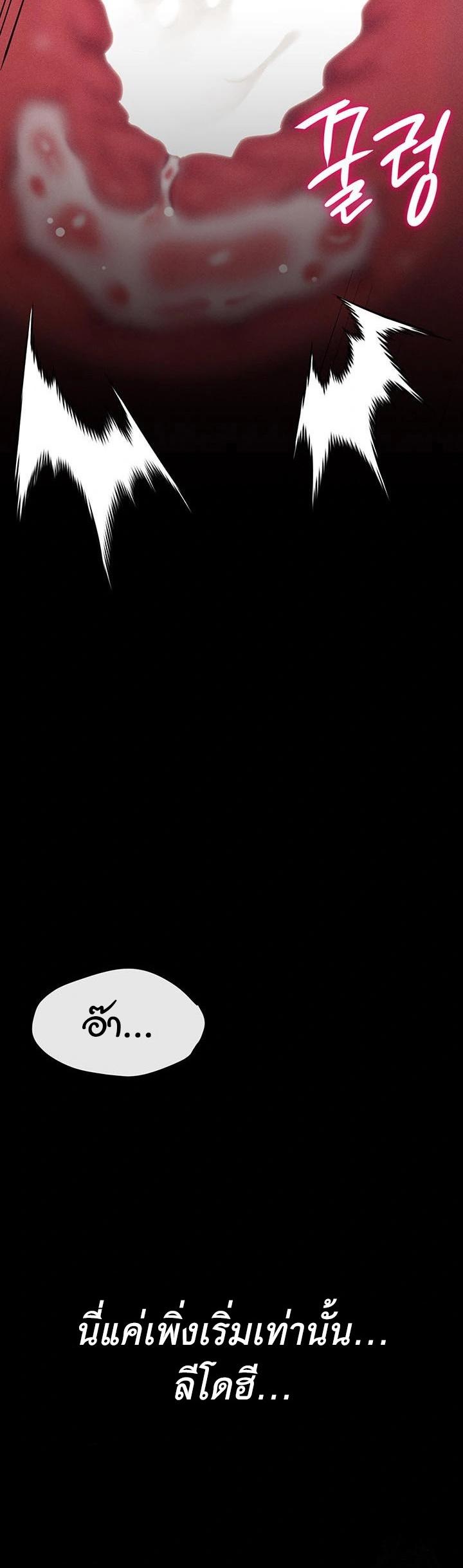 Doujin-Lc- อ่าน โดจิน มังฮวา เกาหลี ญี่ปุ่น จีน แปลไทย 1 ตอนที่ 1 2 3 4 5 6 7 8 9 10 11 12 13 14 ฟรี ไม่มีโฆษณา อ่าน โดจิน Manhwa เกาหลี ญี่ปุ่น จีน เรามีครบ คัดมาให้เน้นๆ โดจิน 18+ รับประกันความฟินโดย  Doujin Lc