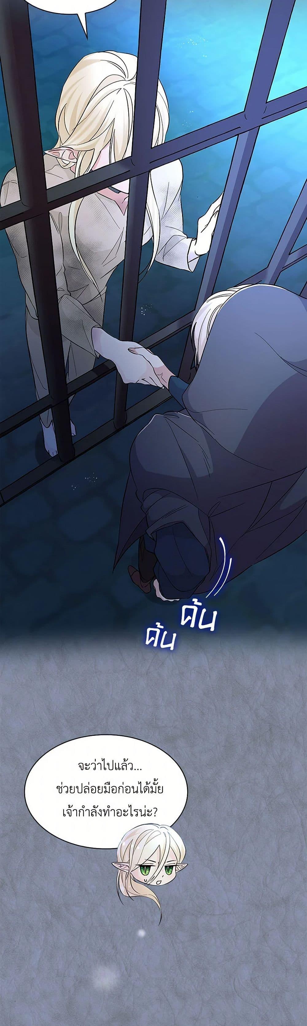 Manga-lc-com อ่านมังงะ อ่านการ์ตูน ออนไลน์ ฟรี Villains Behind the Curtains ตอนที่ 1 2 3 4 5 6 7 8 9 10 11 12 13 14 ฟรี ไม่มีโฆษณา Manga-lc - อ่าน มังงะ อ่าน การ์ตูน ออนไลน์ อ่านมังงะ ฟรี