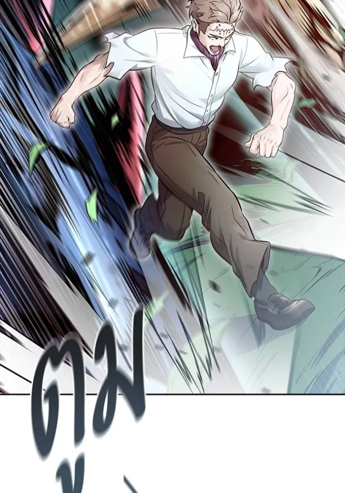 ทาวเวอร์ออฟก๊อด หอคอ ตอนที่ 210 รูปที่ 35