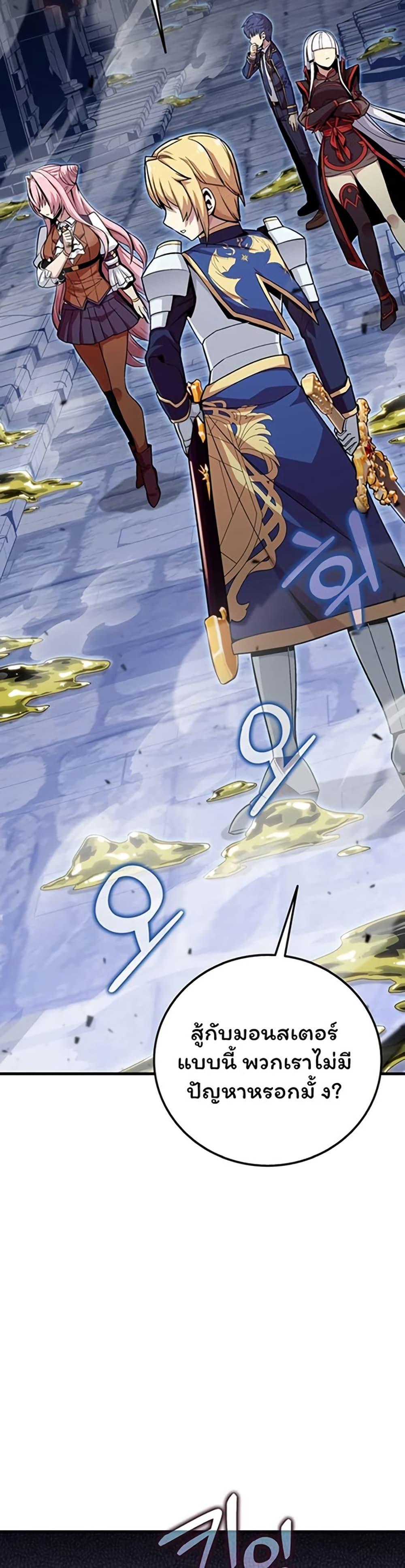 Manga-lc-com อ่านมังงะ อ่านการ์ตูน ออนไลน์ ฟรี Admission is a Waste of Time ตอนที่ 1 2 3 4 5 6 7 8 9 10 11 12 13 14 ฟรี ไม่มีโฆษณา Manga-lc - อ่าน มังงะ อ่าน การ์ตูน ออนไลน์ อ่านมังงะ ฟรี