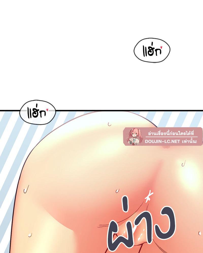 Doujin-Lc- อ่าน โดจิน มังฮวา เกาหลี ญี่ปุ่น จีน แปลไทย Playing On Hard Mode ตอนที่ 1 2 3 4 5 6 7 8 9 10 11 12 13 14 ฟรี ไม่มีโฆษณา อ่าน โดจิน Manhwa เกาหลี ญี่ปุ่น จีน เรามีครบ คัดมาให้เน้นๆ โดจิน 18+ รับประกันความฟินโดย  Doujin Lc