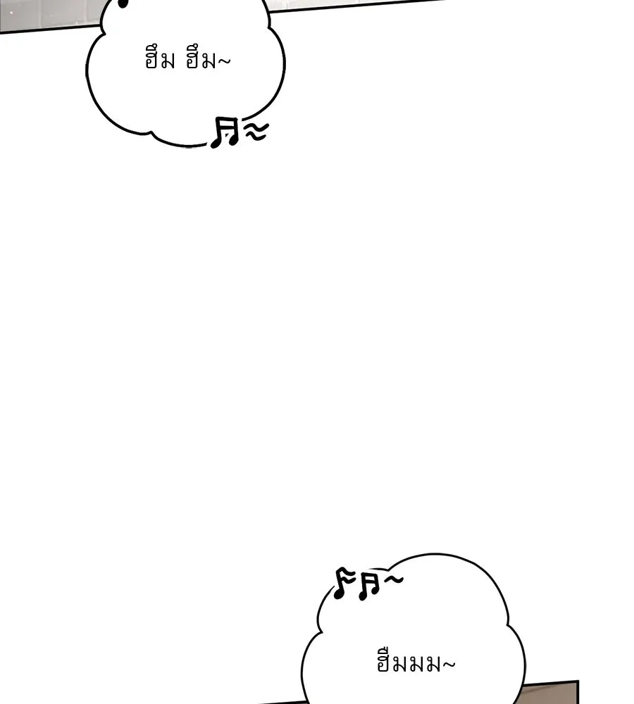 เรือนจำรัก ตอนที่ 14 รูปที่ 158